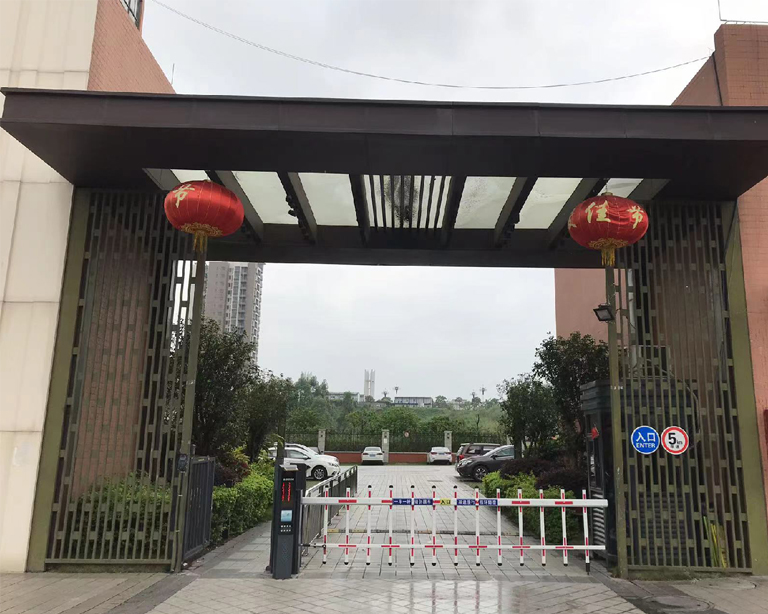 廣東清遠市和（hé）園小區
