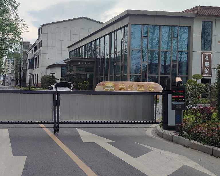 湖北宜城（chéng）市楚宜青創園（yuán）